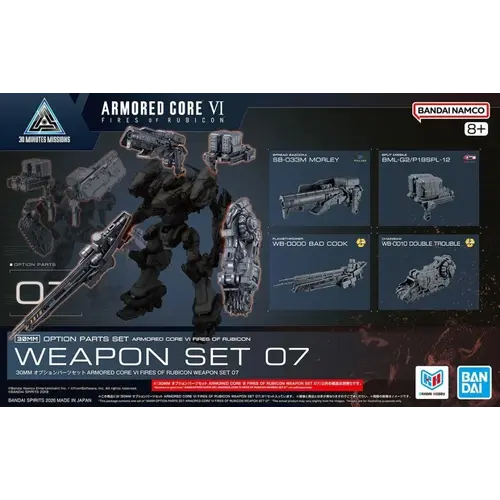 Bandai Gundam Armored Core VI 30MM Option Parts Weapon Set 07