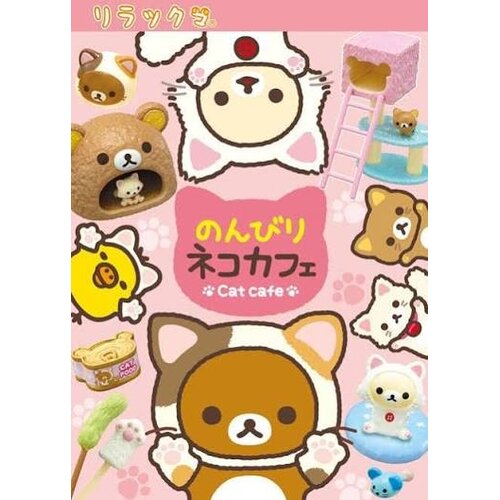 Rilakkuma Nonbiri Cat Cafe Mystery