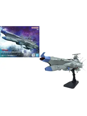 Bandai Yamato BB-101 Arizona Class Battleship 1/1000 Model Kit