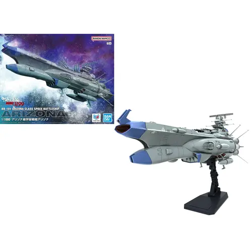 Bandai Yamato BB-101 Arizona Class Battleship 1/1000 Model Kit