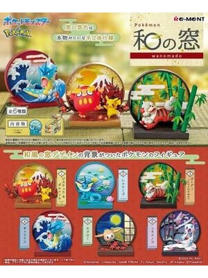 Pokemon Japanese Style Window Myste