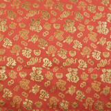 Brokaat Carita Rood