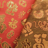 Brocade Carita Red