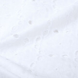 Embroidery Cotton Koko White