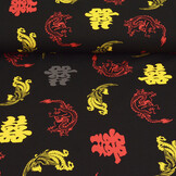 Bi-Stretch Printed Lucky Coin Black