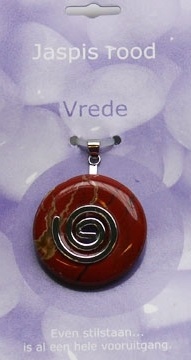 https://cdn.webshopapp.com/shops/259273/files/316671639/file.jpg
