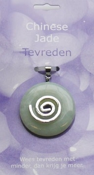 https://cdn.webshopapp.com/shops/259273/files/316671642/file.jpg