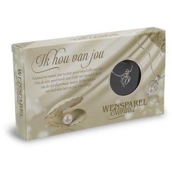 https://cdn.webshopapp.com/shops/259273/files/316680235/file.jpg
