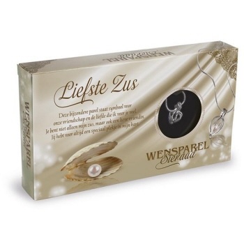 https://cdn.webshopapp.com/shops/259273/files/316680236/file.jpg