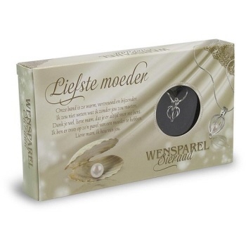 https://cdn.webshopapp.com/shops/259273/files/316680271/file.jpg