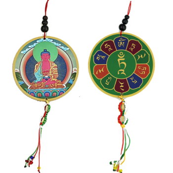 https://cdn.webshopapp.com/shops/259273/files/316684489/file.jpg