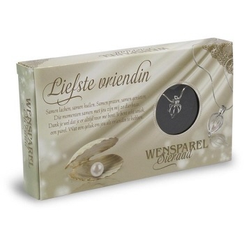 https://cdn.webshopapp.com/shops/259273/files/321641799/file.jpg