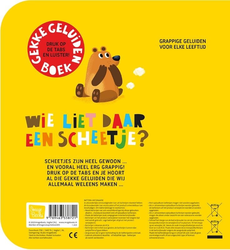 https://cdn.webshopapp.com/shops/259273/files/333430864/file.jpg