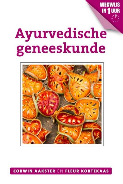 https://cdn.webshopapp.com/shops/259273/files/428559659/file.jpg