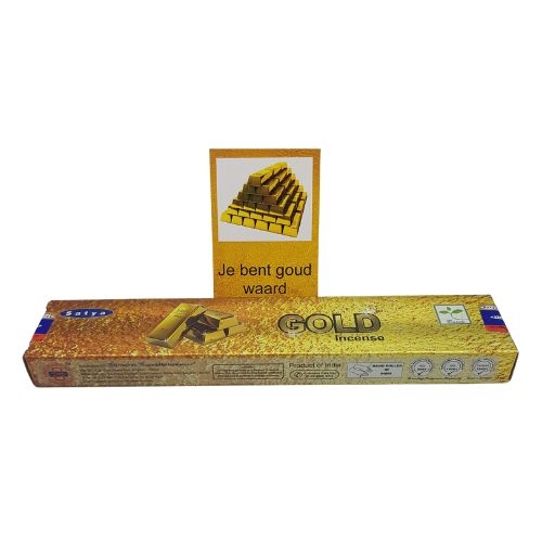 https://cdn.webshopapp.com/shops/259273/files/434535406/file.jpg