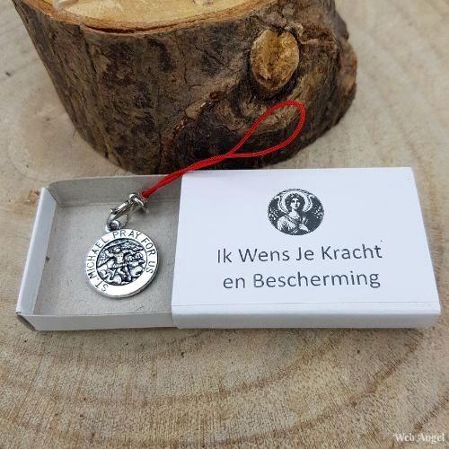 https://cdn.webshopapp.com/shops/259273/files/453942192/file.jpg