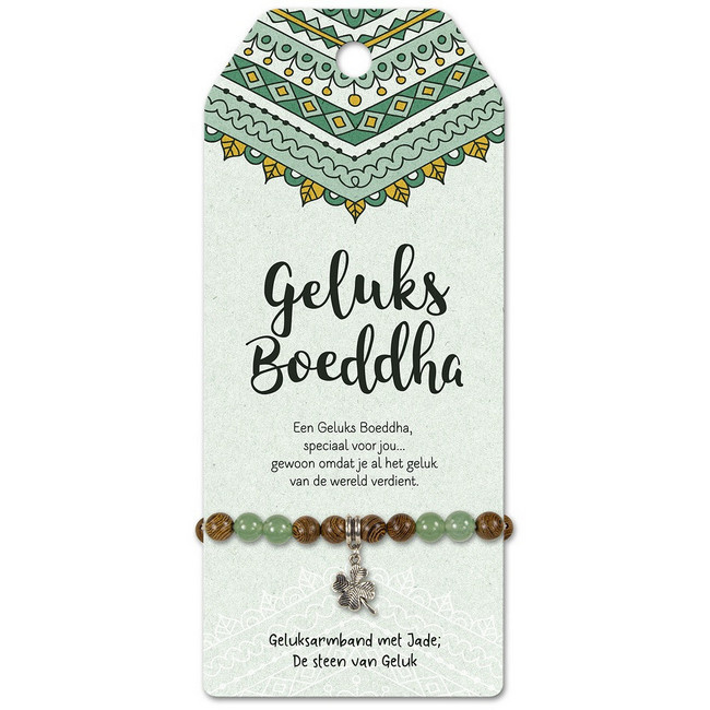 https://cdn.webshopapp.com/shops/259273/files/492730516/file.jpg