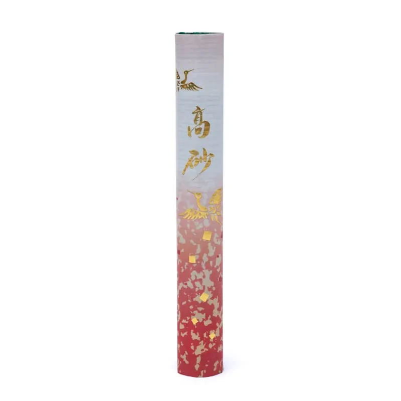 https://cdn.webshopapp.com/shops/259273/files/498034984/file.jpg