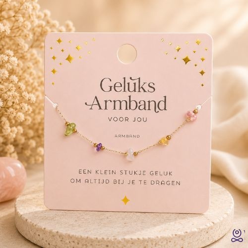 https://cdn.webshopapp.com/shops/259273/files/499303887/file.jpg