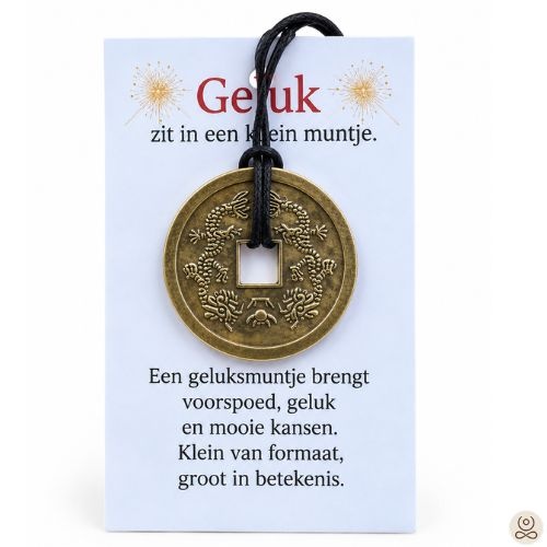 https://cdn.webshopapp.com/shops/259273/files/503063062/file.jpg