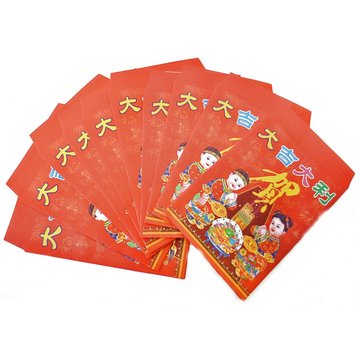 Leuke Chinese geschenkzakjes 10 stuks