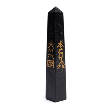 Zwarte toermalijn reiki obelisk