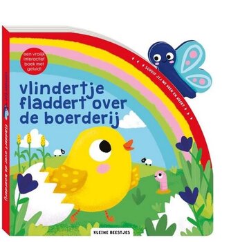 Vlindertje fladdert over de boerderij