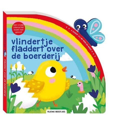 Vlindertje fladdert over de boerderij