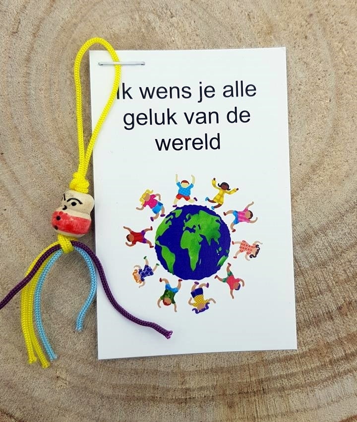 https://cdn.webshopapp.com/shops/259274/files/448123005/file.jpg