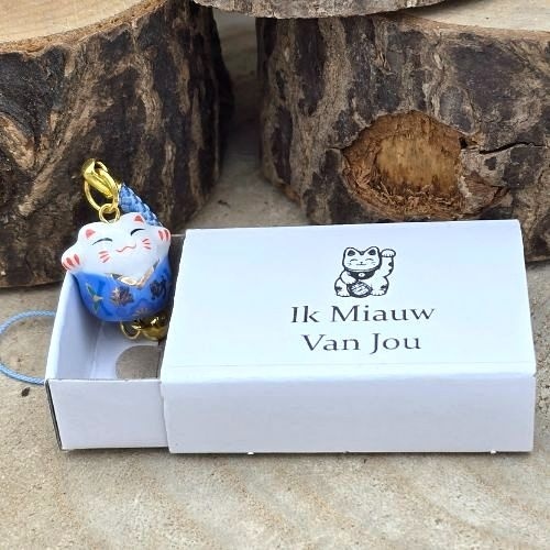 https://cdn.webshopapp.com/shops/259274/files/474073488/file.jpg