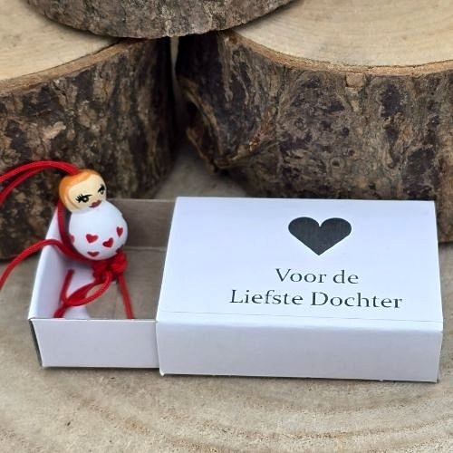 https://cdn.webshopapp.com/shops/259274/files/474073541/file.jpg