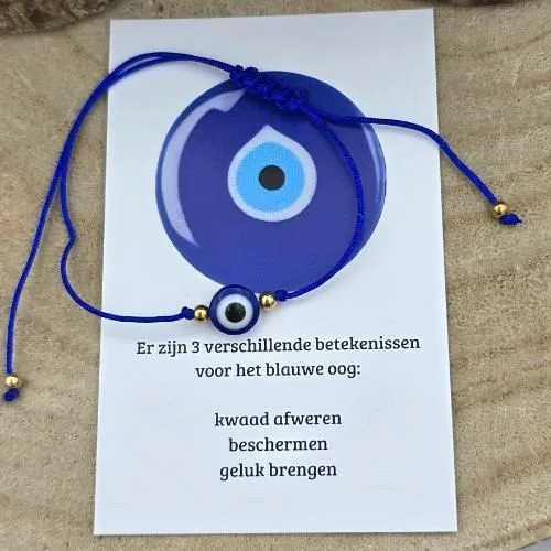 https://cdn.webshopapp.com/shops/259274/files/478767319/file.jpg
