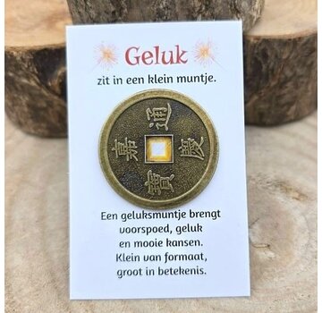 Chinees Geluksmuntje met Kaartje - 4 cm