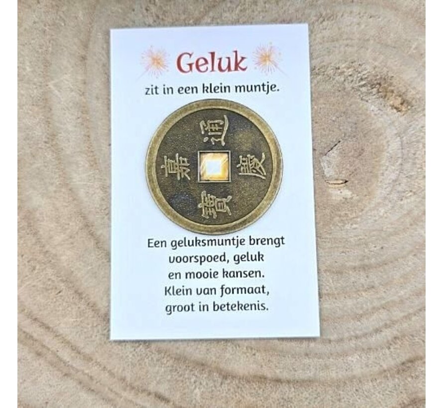 Chinees Geluksmuntje met Kaartje - 4 cm
