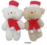 Kerst Teddybeer sleutelhanger