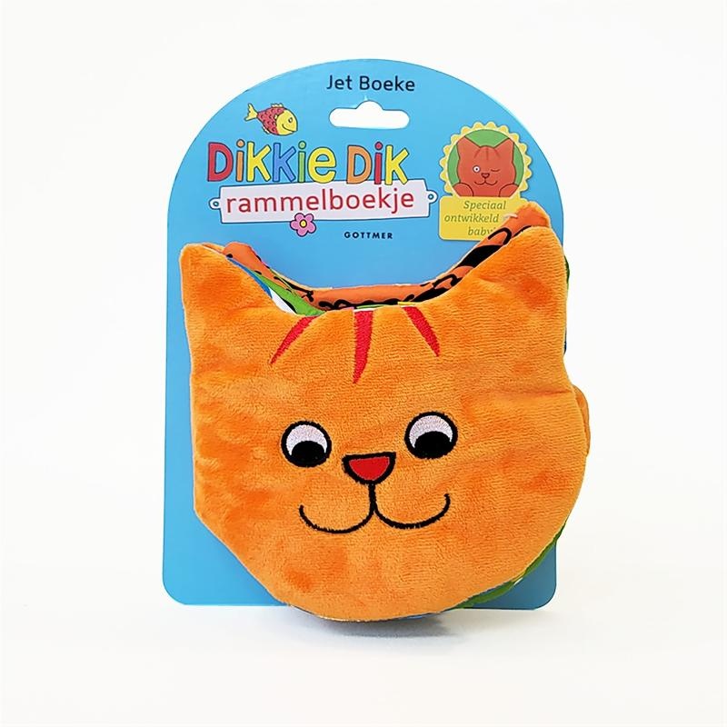 https://cdn.webshopapp.com/shops/259274/files/500192159/file.jpg