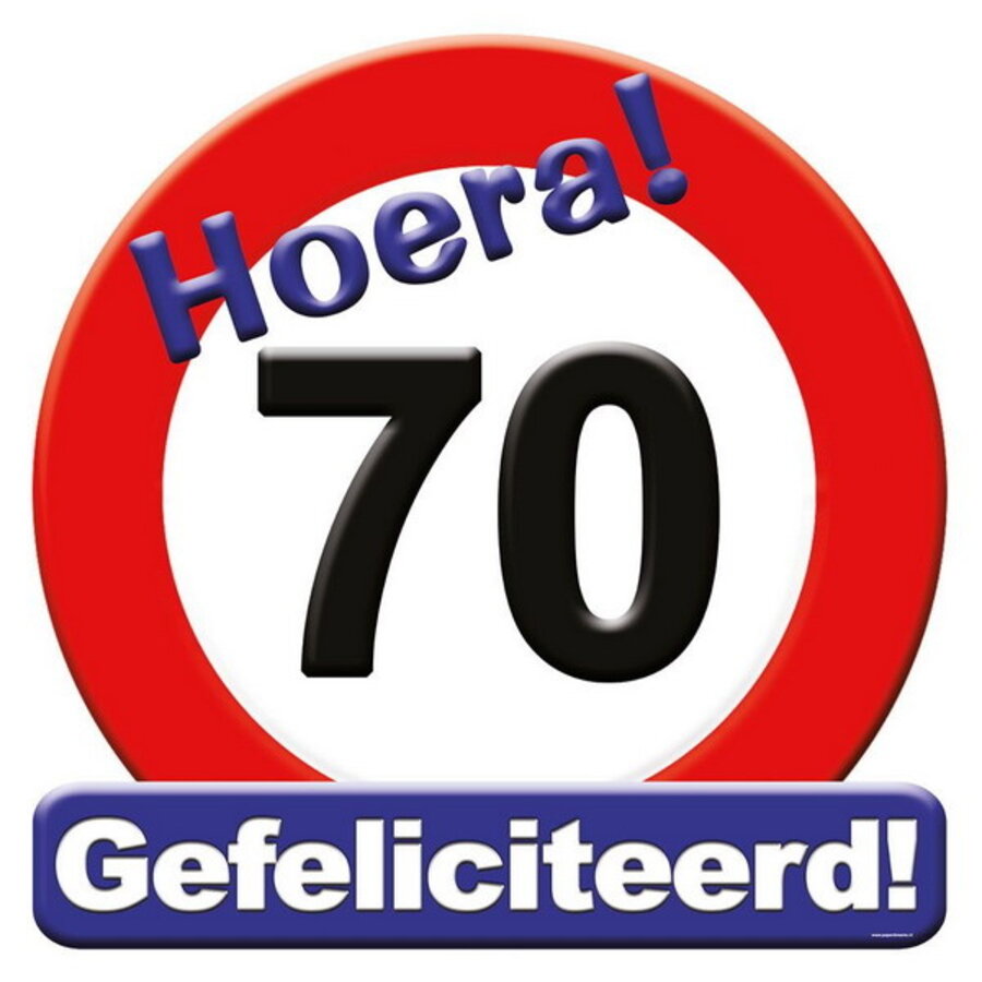 Schild Hoera 70 jaar groot