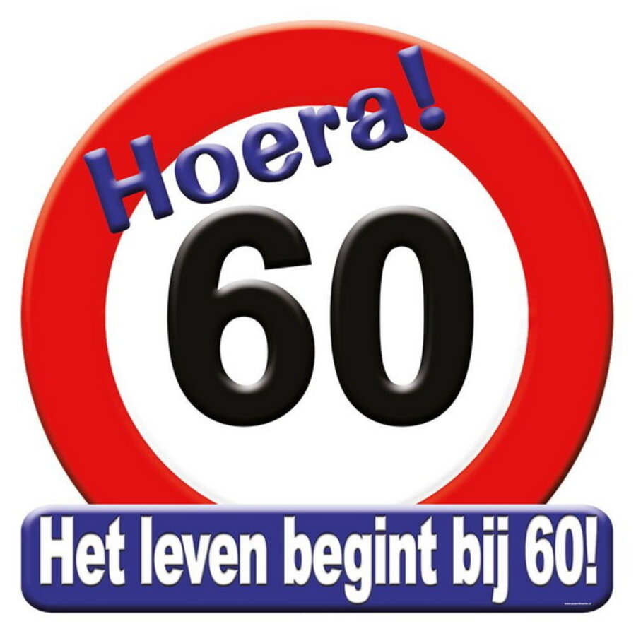 Schild Hoera 60 jaar groot