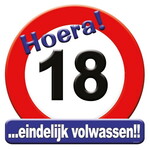 Schild Hoera 18 jaar groot