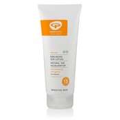 Green People Sun Lotion SPF15 With Tan Accelerator 100ml of 200ml