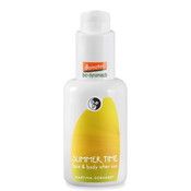 Martina Gebhardt Summer Time After Sun Lotion 30ml