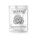 Alteya Organics Cellulose Face Treatment Masks 5st.