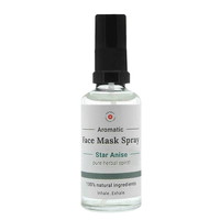 Repeat Premium Care Face Mask Spray Star Anise 50ml