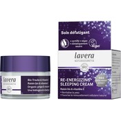 Lavera Re-Energizing Sleeping Cream 50ml