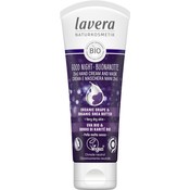 Lavera Good Night 2in1 Hand Cream and Mask 75ml