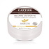 Cattier Biologische Sheabutter met Honinggeur 100g