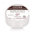 Cattier Biologische Sheabutter 20g of 100g