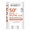 Alga Maris Zonnebrand Stick SPF50+ 12g