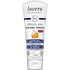 Lavera Repair Hand Balm 75ml