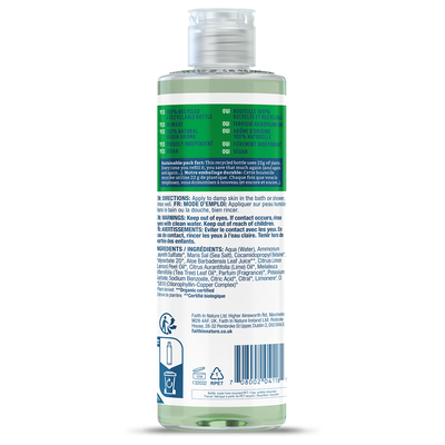 Faith in Nature Body Wash Aloe Vera - 400ml